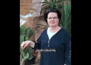 ترنيمة كنت كفاية الآب في صليبك