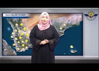 نشرة الطقس السبت 2025 12 06 تقديم أ أميرة عزام الأهجري