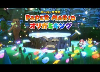 ペーパーマリオ オリガミキング デクの山 攻略 デクじい ペパマリ Switch