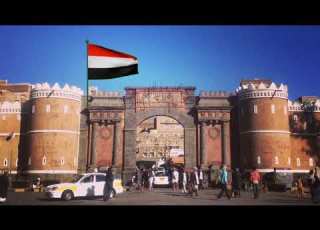  النشيد الوطني للجمهورية اليمنية رددي ايتها الدنيا نشيدي