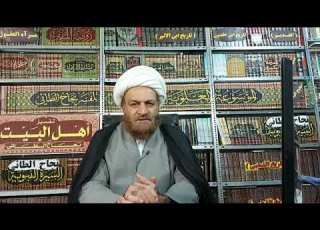 الصراع العثماني الصفوي قديما وحديثا الدلائل والعبر 868 نجاح الطائي