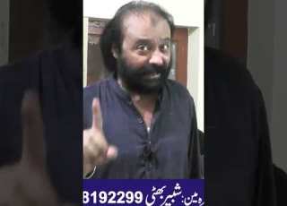  Majid Moon Phooti Stage Darama Film Actor Promoting AA PRODUCTION Multan Amber Aftab YouTube Channe