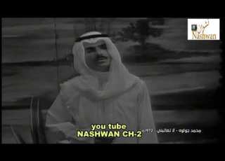  محمد جولوه لاتعاتبني 1972