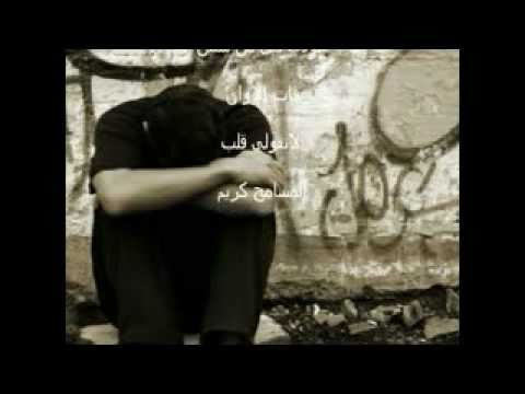 فات الاوان بشار السرحان