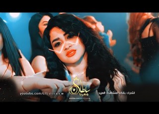 لا تتحداني ياصغير منذر العلو السلطانة لارا الحنين دبكات عيال العلو 2022
