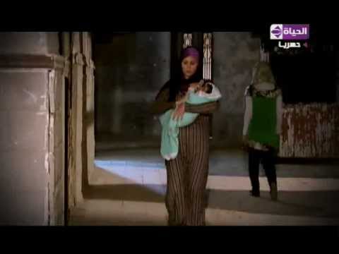 Mai Selim Maktoub 3ala Algebien Series Intro Titre