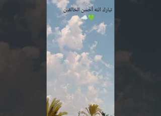  كتاب نور الهدى لتحفيظ القرآن الكريم بقرية بئر عنبر