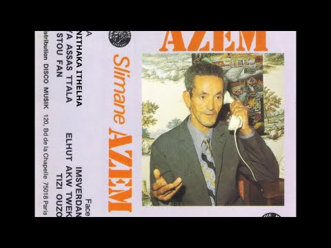 Slimane Azem Dounith Aka Ithelha 1979