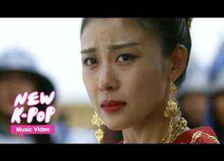 MV 4MEN 포맨 Thorn Love 가시사랑 Empress Ki 기황후 OST Official Music Video