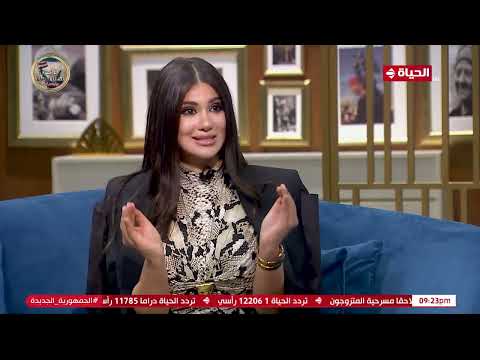 هدى الأتربي عن مشهد المعركة في سره الباتع قولت لخالد يوسف انت مش هترتاح غير لما تلاقي دمنا سايل هدى الأتربي عن مشهد المعركة في سره الباتع قولت لخالد يوسف انت مش هترتاح غير لما تلاقي دمنا سايل