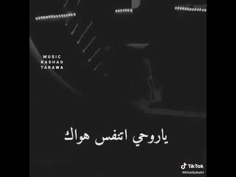 سلطان حبي يا ملاك