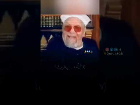 الرزق مكتوب