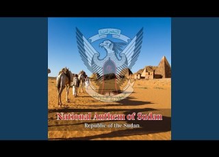  National Anthem Of Sudan