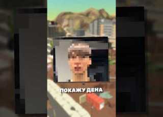  ЛИЦО DEN19K ПОКАЗАЛ ЛИЦА ЮТУБЕРОВ ПО ЧИКЕН ГАН CHICKEN GUN Chickengun чикенган