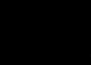  Aminux Nti Li Kayna