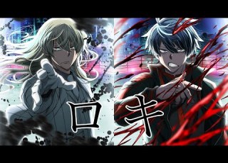 MAD 桃源暗鬼 ロキ 歌詞付き セリフあり