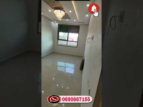 شقة كراء بالقنيطرة لي مهتمين تصلو تمن 2000 درهم عقارات