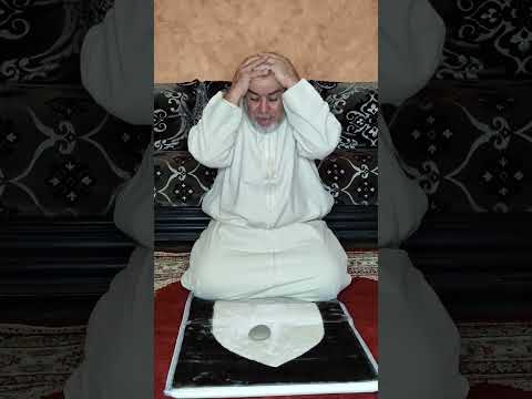 الشيخ عبد الله نهاري الطريقة الصحيحة للتيمم تطبيق عملي