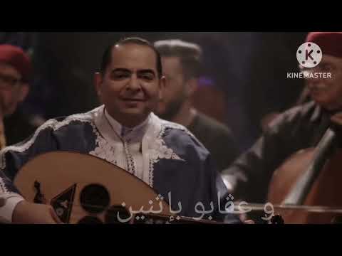 زهوة بالي للفنان زياد غرسة