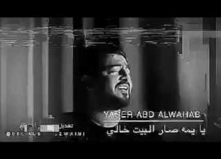 الام ماتتعوض