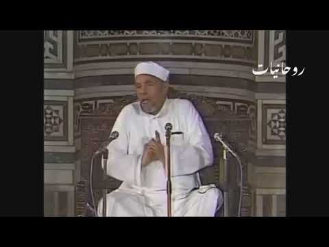 هل للقاتل توبه الإمام الشعراوي