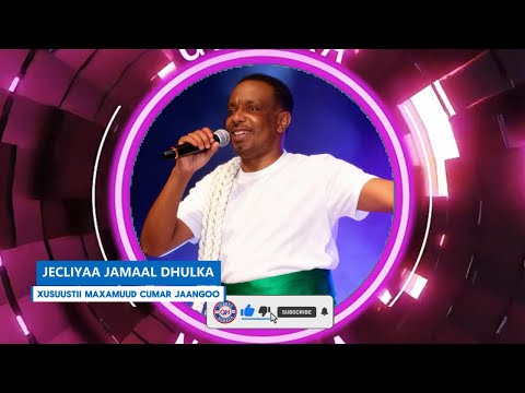 Dhiiga Dhaantada XUSUUSTII Maxamuud Jaangoow LYRICS COVER SONG