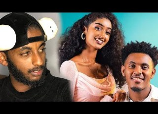  Ethiopian Music Biruk Jane Ende Dero ብሩክ ጃኔ እንደ ድሮ Reaction Video