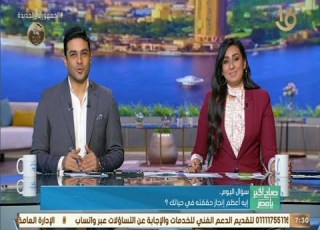  انجازات منة الشرقاوى و محمد الشاذلى صباح الخير يا مصر 1 مارس 2023