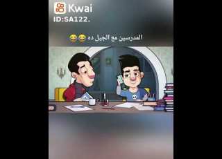  ١٩ أغسطس ٢٠٢١
