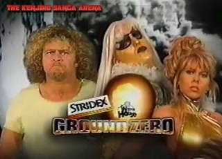 WWF Shotgun Saturday Night September 6th 1997
