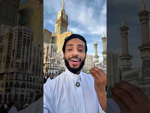 Ducadaan Ku Duceyso Hadii Salad Kugu Adagtahay