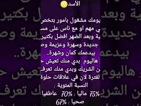 Explore مهرجانات اكسبلور مهرجان Song Dance Music Rap تاروت حالاتواتس