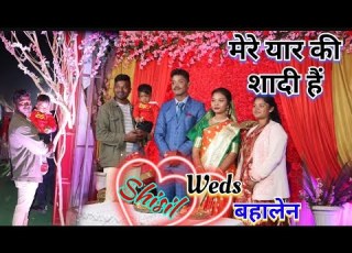  Sisil Weds Bahalen Marraige Vlog Video Jyotiraj Entertainment