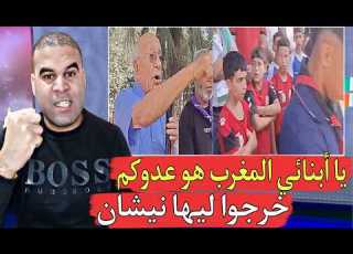  An Algerian Official Gathered Students In The Sweltering Heat And Told Them Do Not Forget That