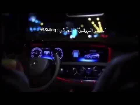 شيلة عجزت انساك والماضي يرجعني