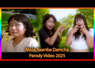  Masha Naanba Damcha PARODY VIDEO 2025