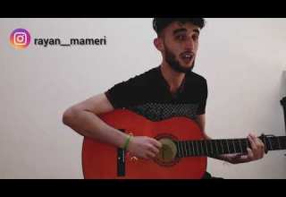 SAID ULAMARA Cover Rayan Mameri