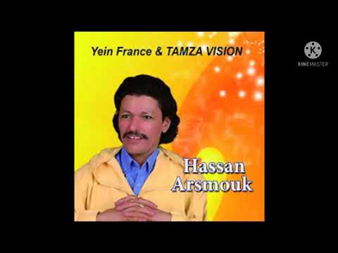 Hassan Arsmouk Izd Okan Albaz