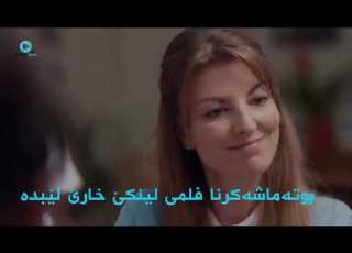 دراماء چال 1