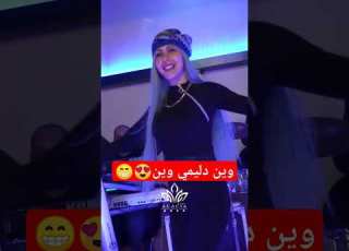  رشا جنيد Fybシ العراق ابلورexplore تريند عشاير دليمي