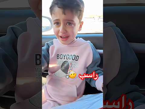 هل مجودي راسب مجودي جودي نتiraq