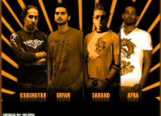 Afra Saranjam