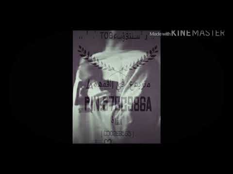 موال كل مانظر اليك الفنان ابوصفوان الألبوم سمسميه زمان فرقة صدى الحجاز للفنون الشعبيه 0502517852