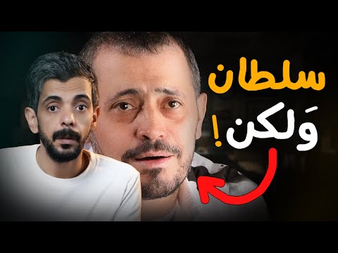قصة حياة جورج وسوف وماذا فعل بنفسه