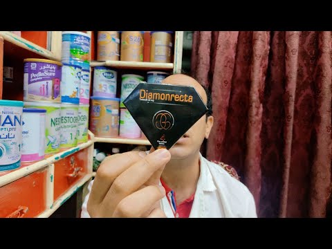 قر ص بقوة 24 حصان لليلة ممتعة وسعيدة مليئة بالحب والحنان قر ص بقوة 24 حصان لليلة ممتعة وسعيدة مليئة بالحب والحنان