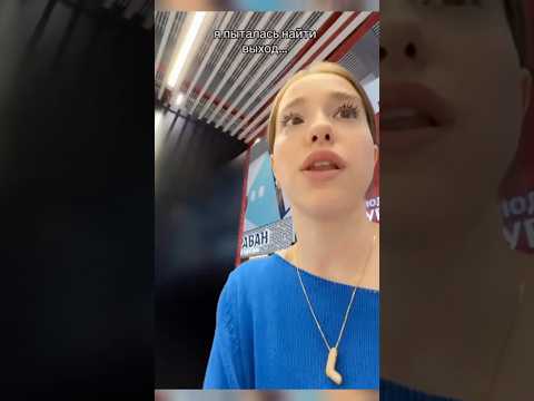 فتاة تستيقظ داخل طائرة وقد اختفى جميع من فيها