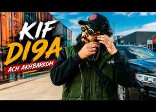 ElGrandeToto KIF DI9A COVER