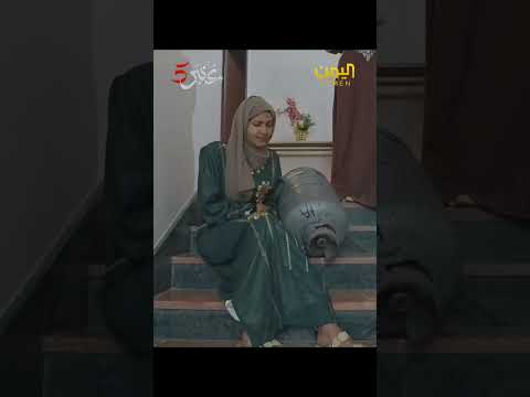 هل يكشف فجر عن ما يخبأه من اجل الدكتور انتظرونا غدا وكونوا في الموعد هل يكشف فجر عن ما يخبأه من اجل الدكتور انتظرونا غدا وكونوا في الموعد