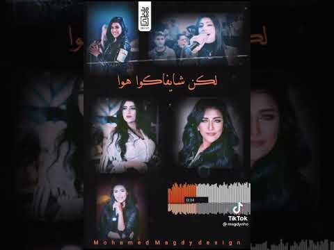 انتو اللى جيتوا فى ساحتي انتهيتو هنا حاله واتس انتو اللى جيتوا فى ساحتي انتهيتو هنا حاله واتس