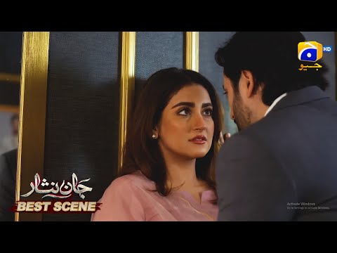 Jaan Nisar Episode 29 Danish Taimoor Hiba Bukhari Haroon Shahid Best Scene 02